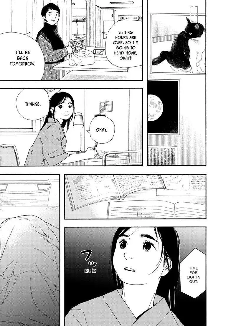 Kimi wa Houkago Insomnia Chapter 117 21